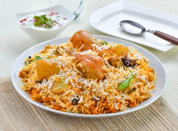 Chicken Biryani